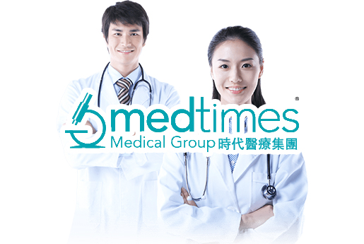 荣成分部 香港时代基因检测中心